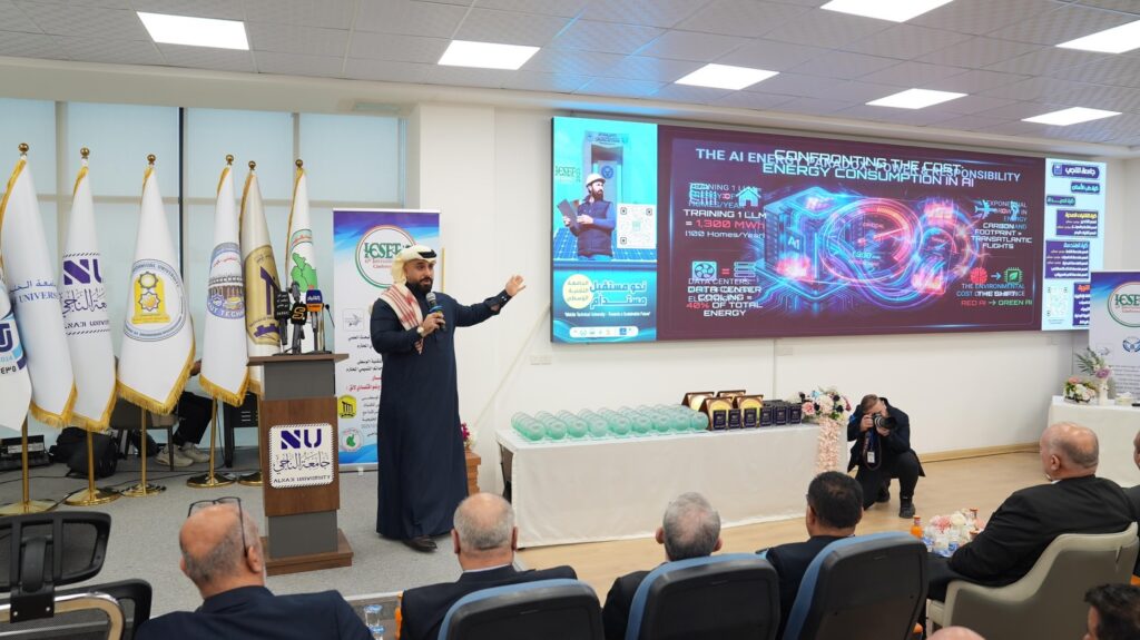 جانب من المؤتمر الدولي لتقنيات الهندسة المستدامة بالشراكة مع الجامعة الخليجية (البحرين)