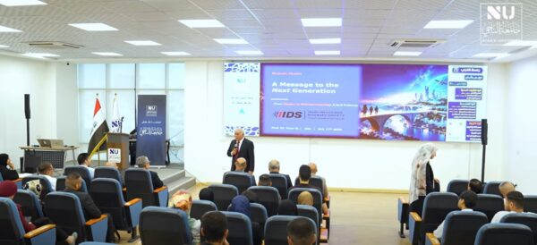 picture from the event