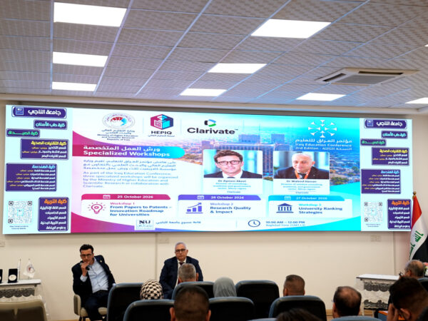 picture from the event