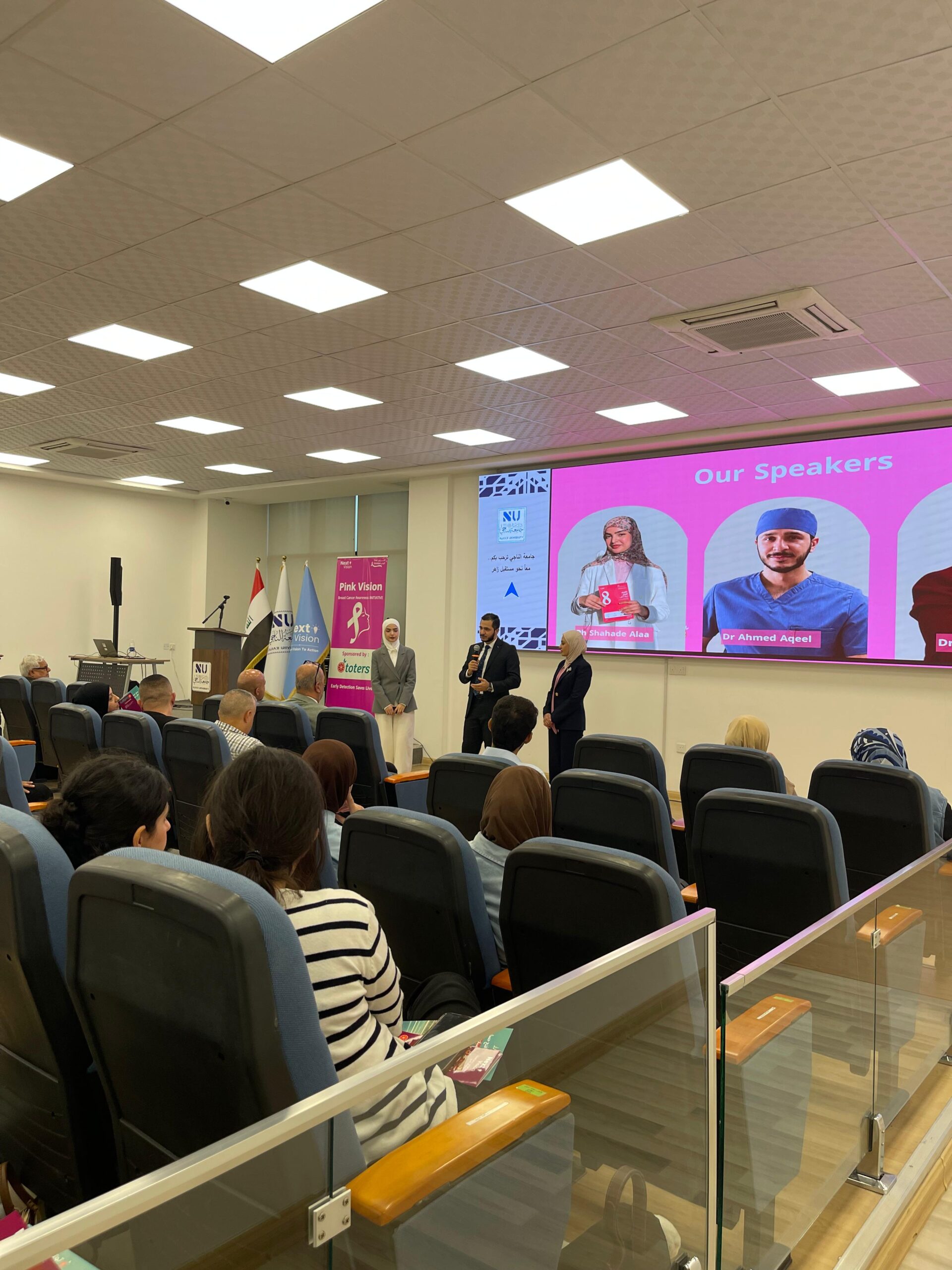 Picture from the event