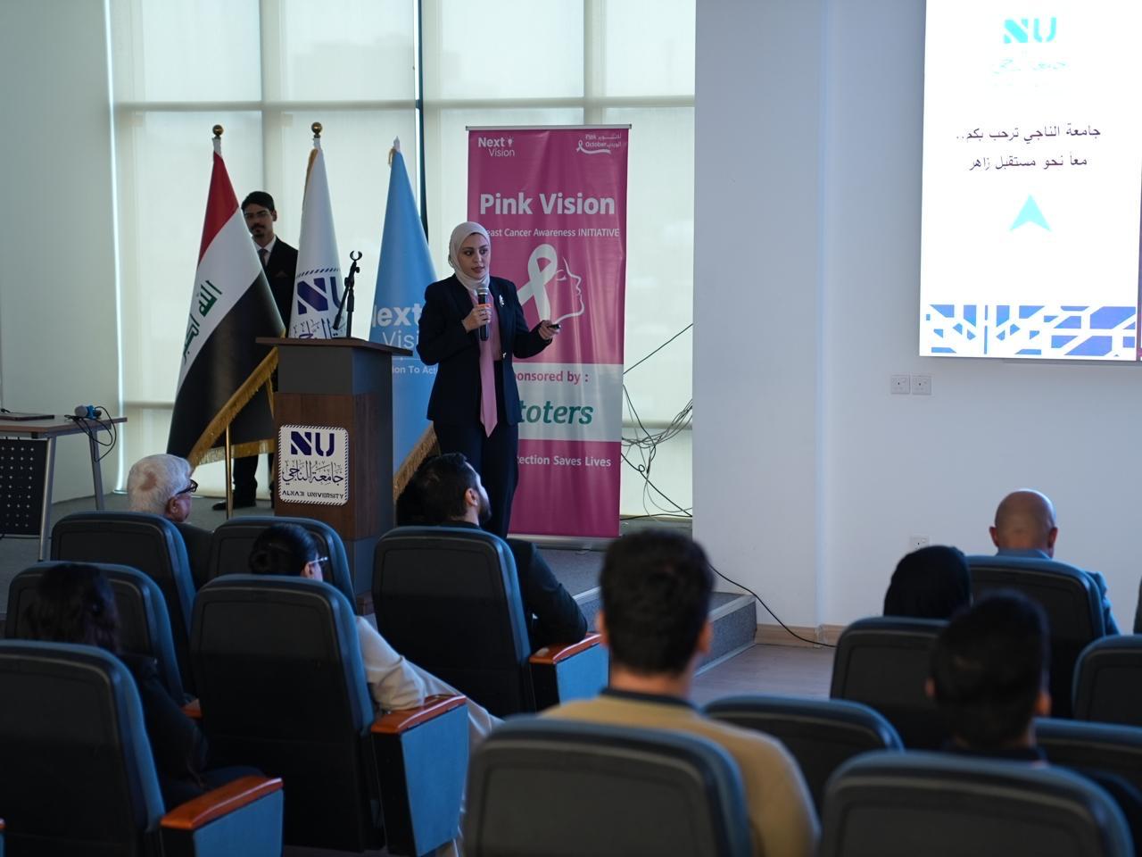 Picture from the event