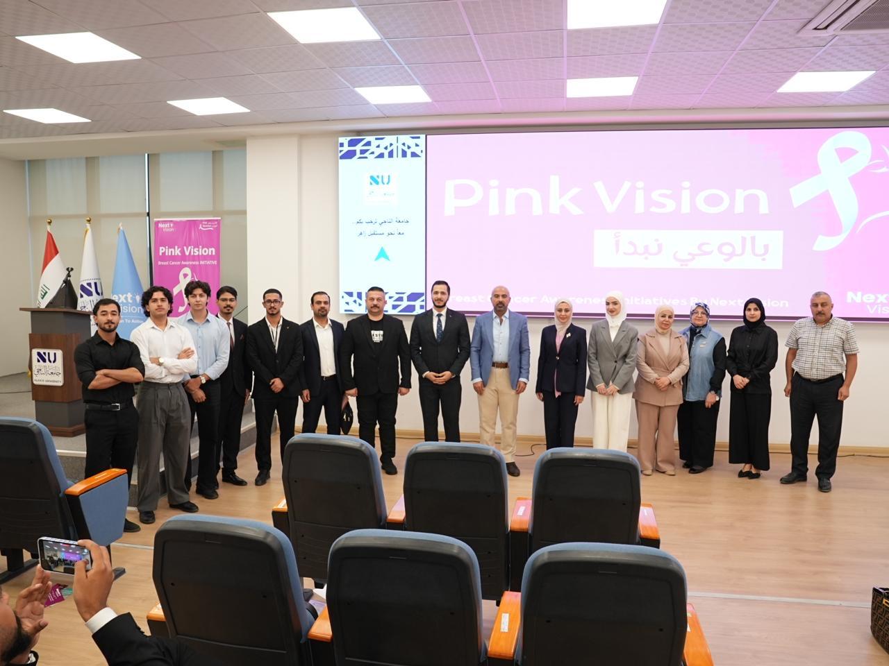 Picture from the event