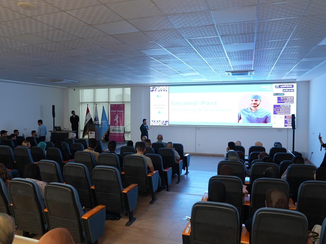 Picture from the event