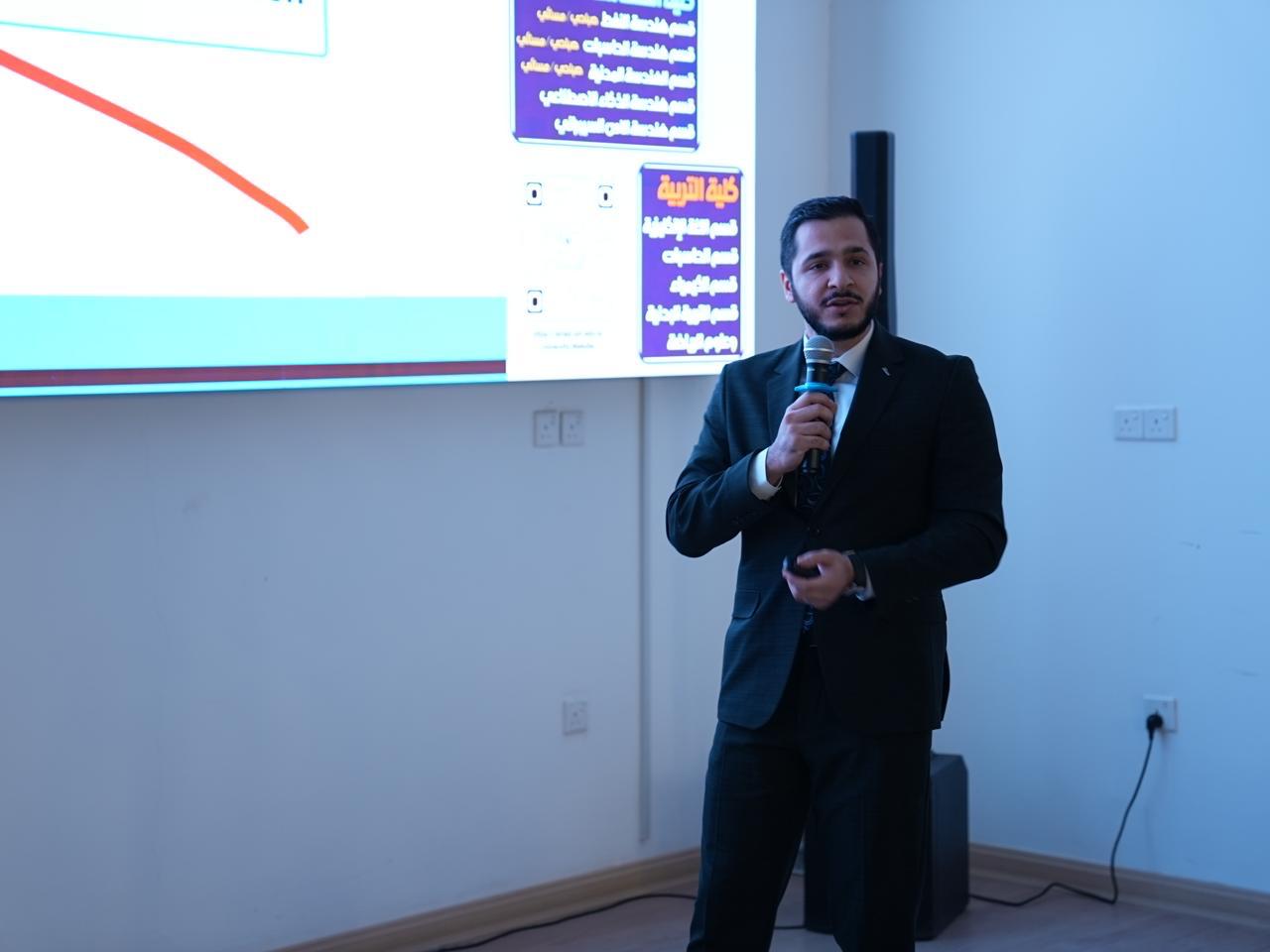 Picture from the event